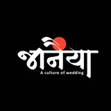 Janaiya